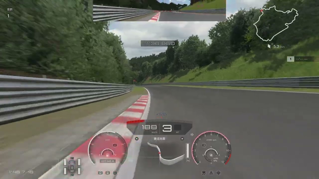 GT7 5’04.717 Super Formula SF19 Fastest Hop Lap nurburgring HKG