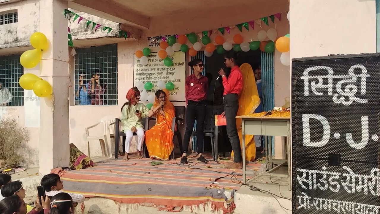 अनपढ़ बहू नाटक#chekhs#video#viral#shorts#youtubeshorts 