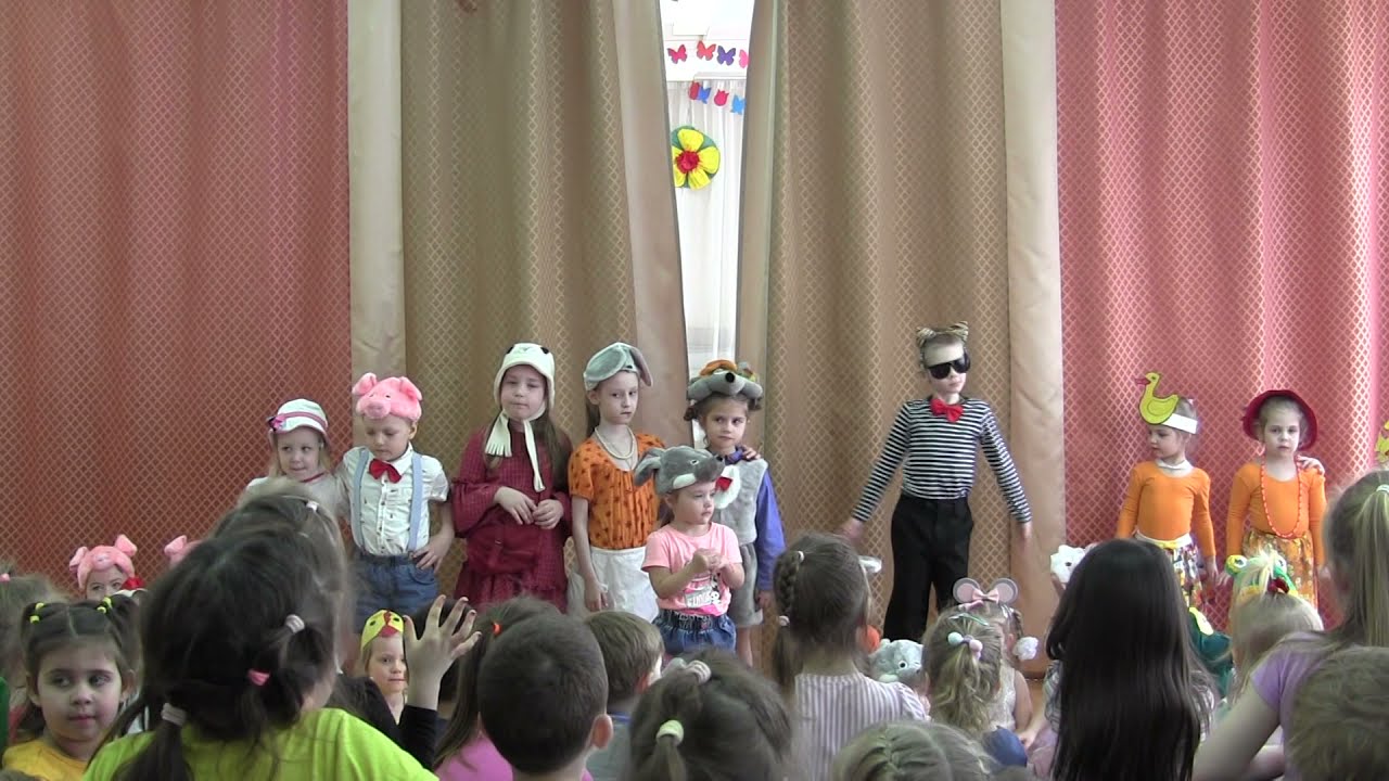 Спектакль 