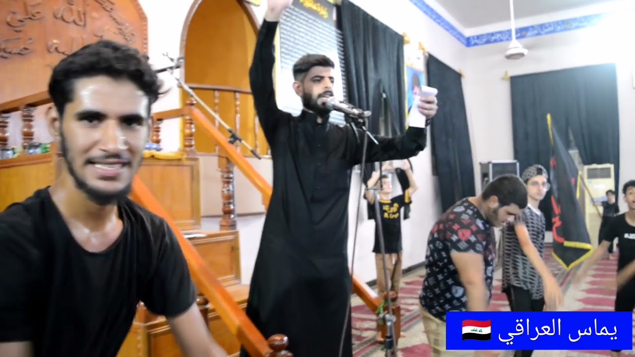 موكب شهداء جيش الامام المهدي #جامع_الشروفي (مجلس عزاء) في ذكرى شهادة الأمام الحسين عليه السلام