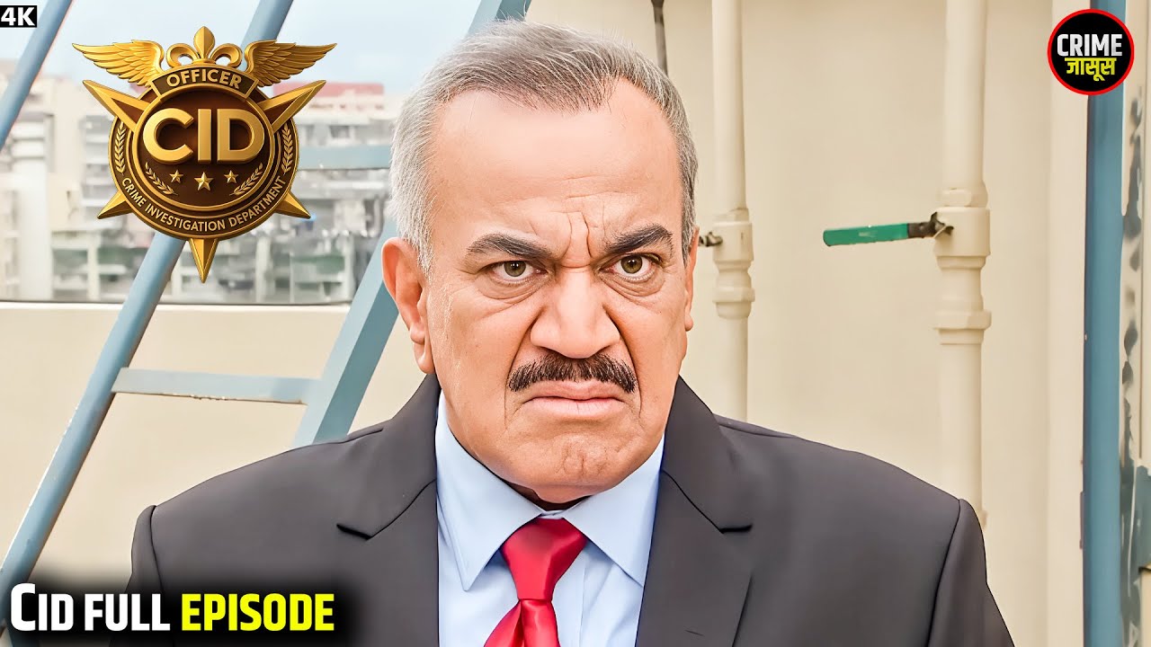 किसके कहने पर ACP ने डाली अपनी जान खतरे में? | CID | Latest Episode | Hindi Tv Serial | Crime
