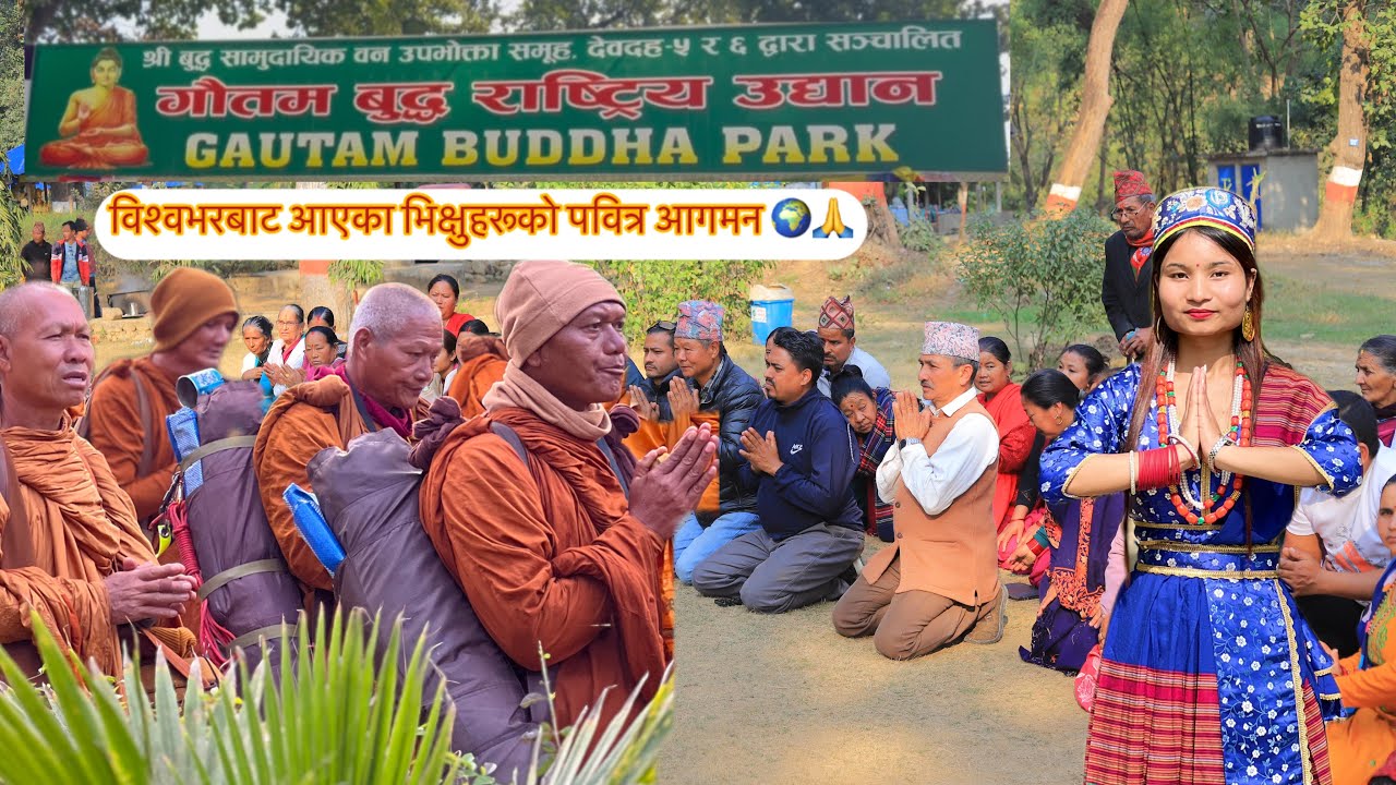 The HOLY arrival of MONKS from all over the world in DEVDAHA✨🌍🧘🏽‍♂️#holyspirit #peace #devdaha 