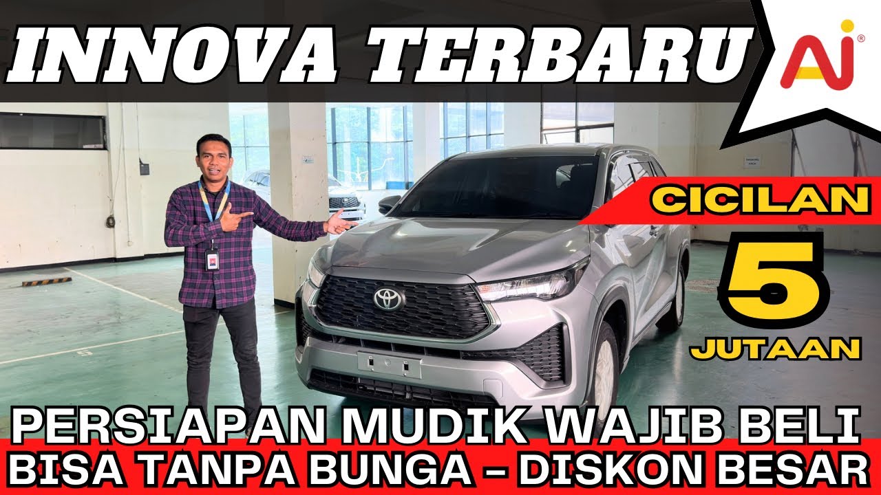 INNOVA REBORN‼️ CICILAN CUMA 5 JUTAAN ‼️KREDIT MOBIL MURAH TOTALNYA DI BAWAH OTR