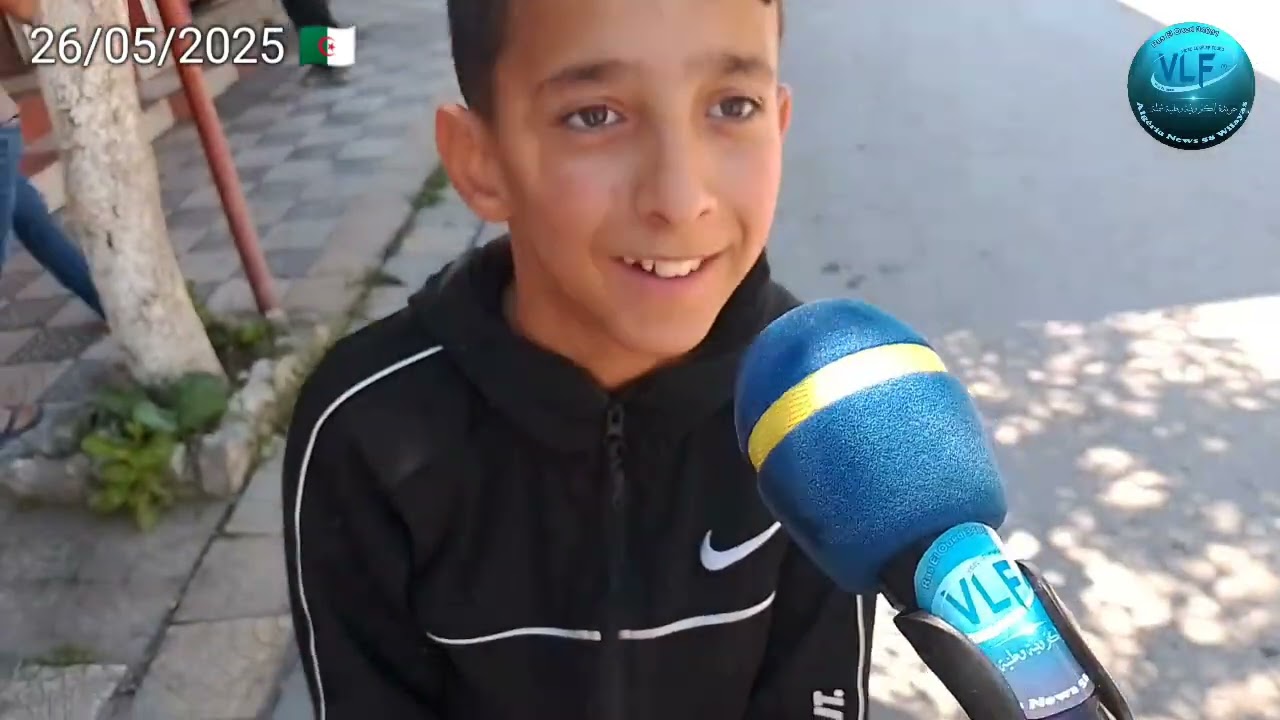 بلدية بليمور  🇩🇿 برج بوعريريج