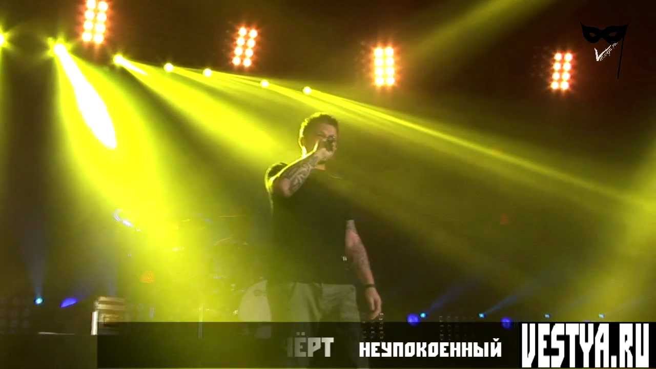 Король и Шут и Илья Чёрт - Выход судьи (28.04.12, Лужники)