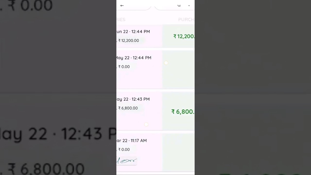 how to my khata - Menage Account (early exess)