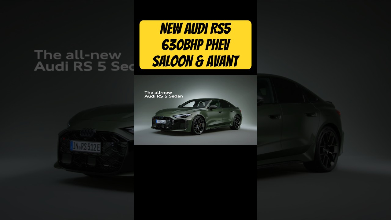 Audi RS5 в гибридном исполнении &ndash; суперседан мощностью 631 л.с.!