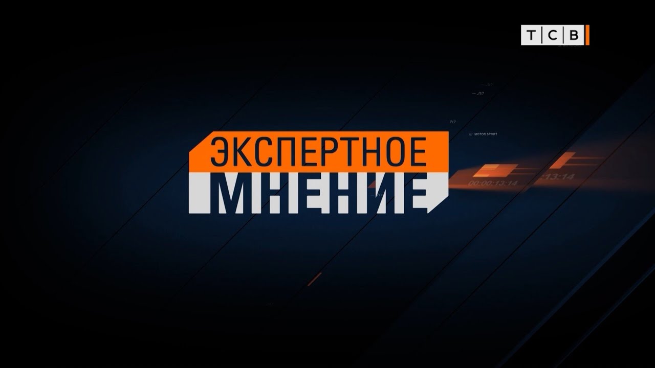 ФКВ - что сделают в 2023? 26 тысяч хасидов посетили транзитом Молдову. Победы днестровских яхтсменов