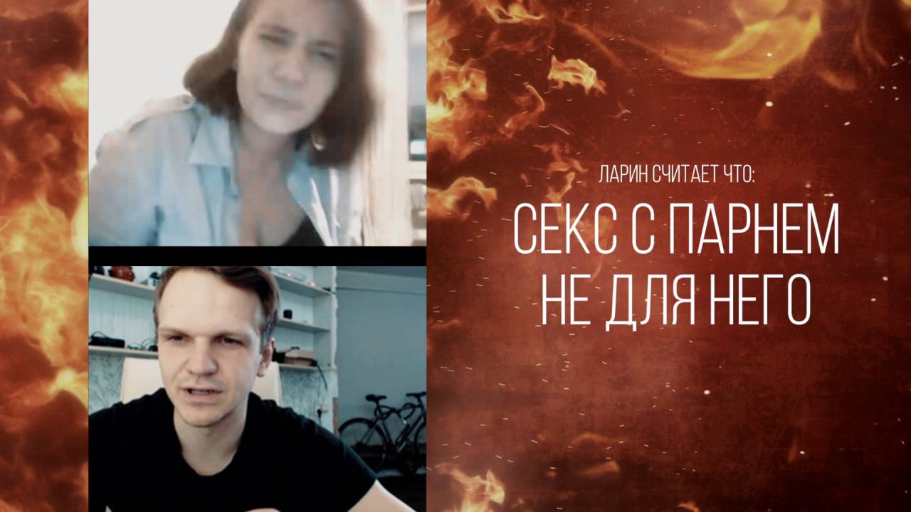 ВИДЕОЧАТ.MOV