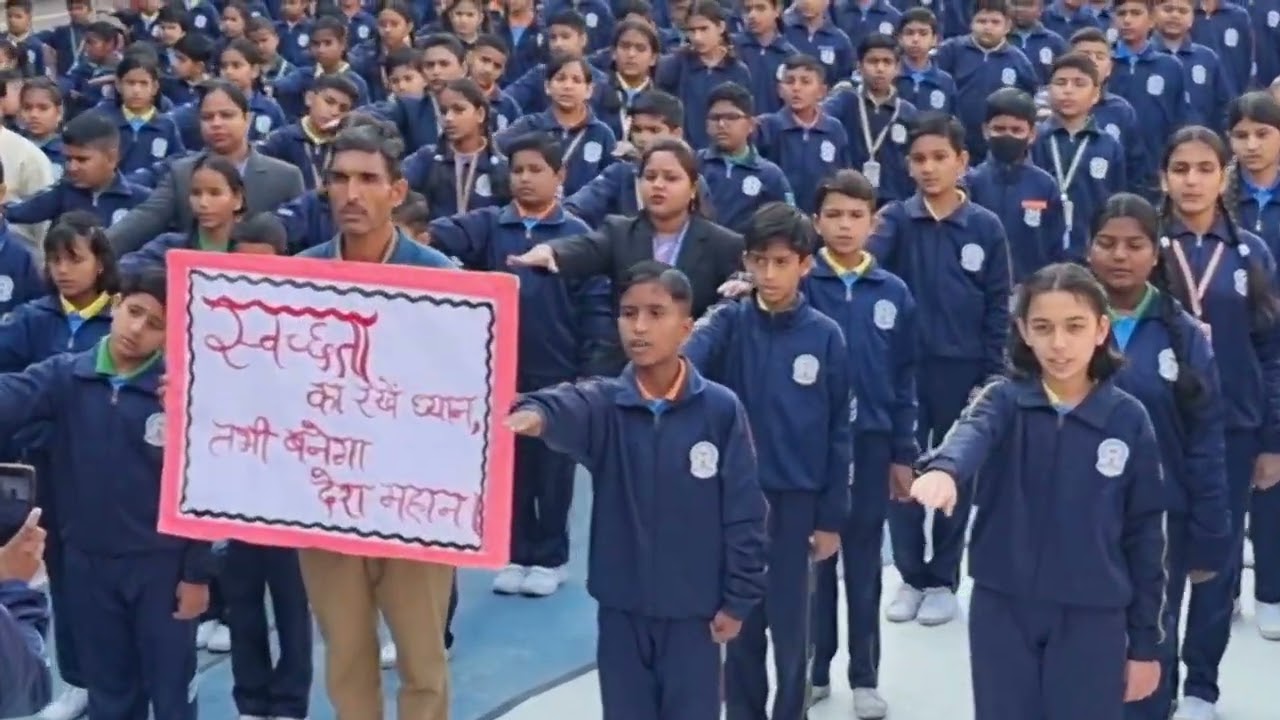 Ek kadam swachhata ke ore