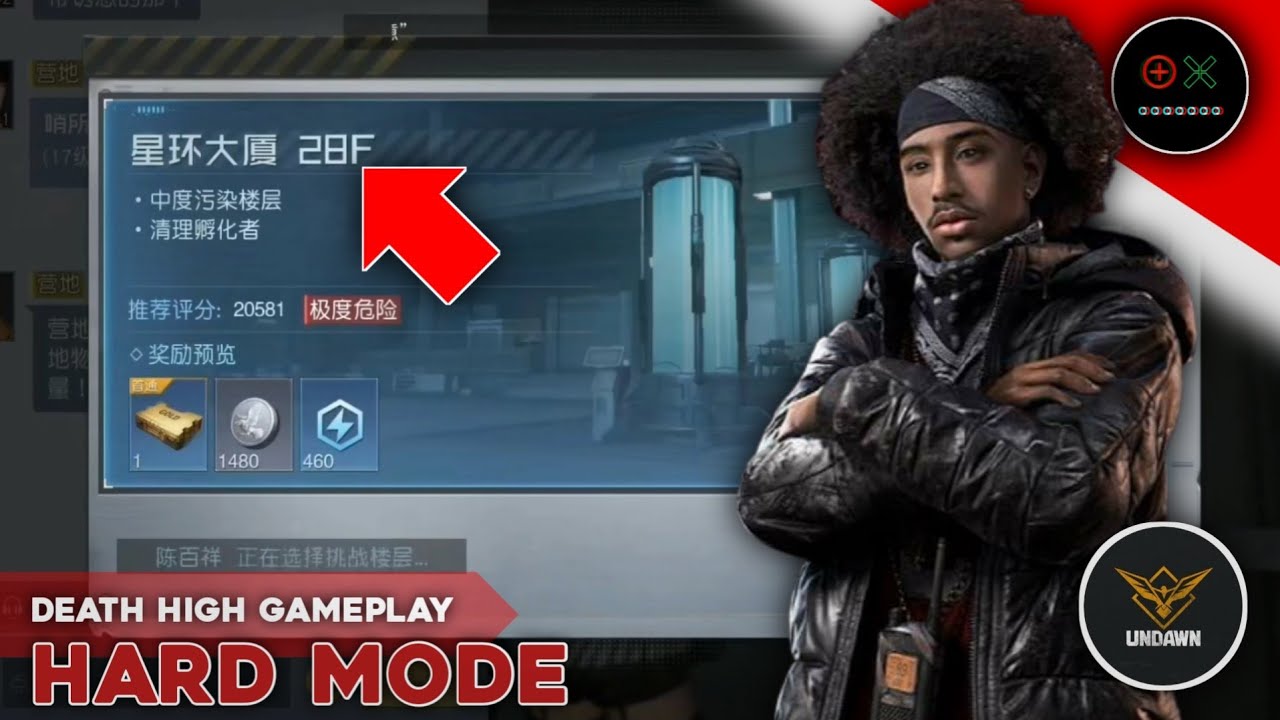 UNDAWN | DEATH HIGH NEW GAMEPLAY (HARD MODE - FLOOR 28) 😱