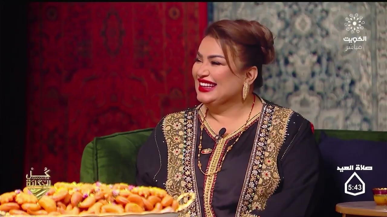 من برنامج (كل الحكاية) يستضيف منى شداد و بنت الكويت و المنارة عبر تلفزيون الكويت