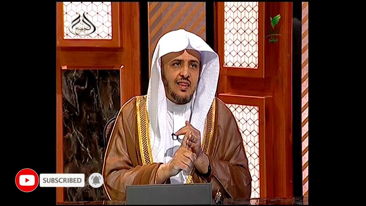 معنى حديث 
