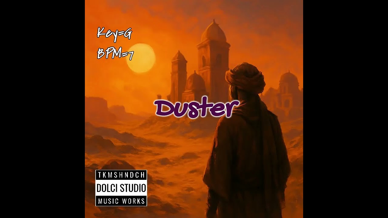 Duster  #free #typebeat #travisscott