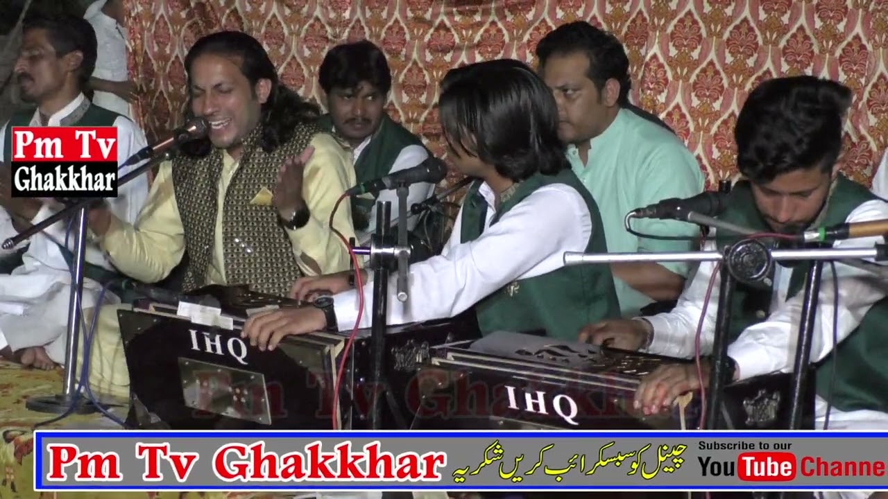 Muhammad Badsha e Anbya Ki Baat | Imran Habib Qawal | Pm Tv Ghakkhar