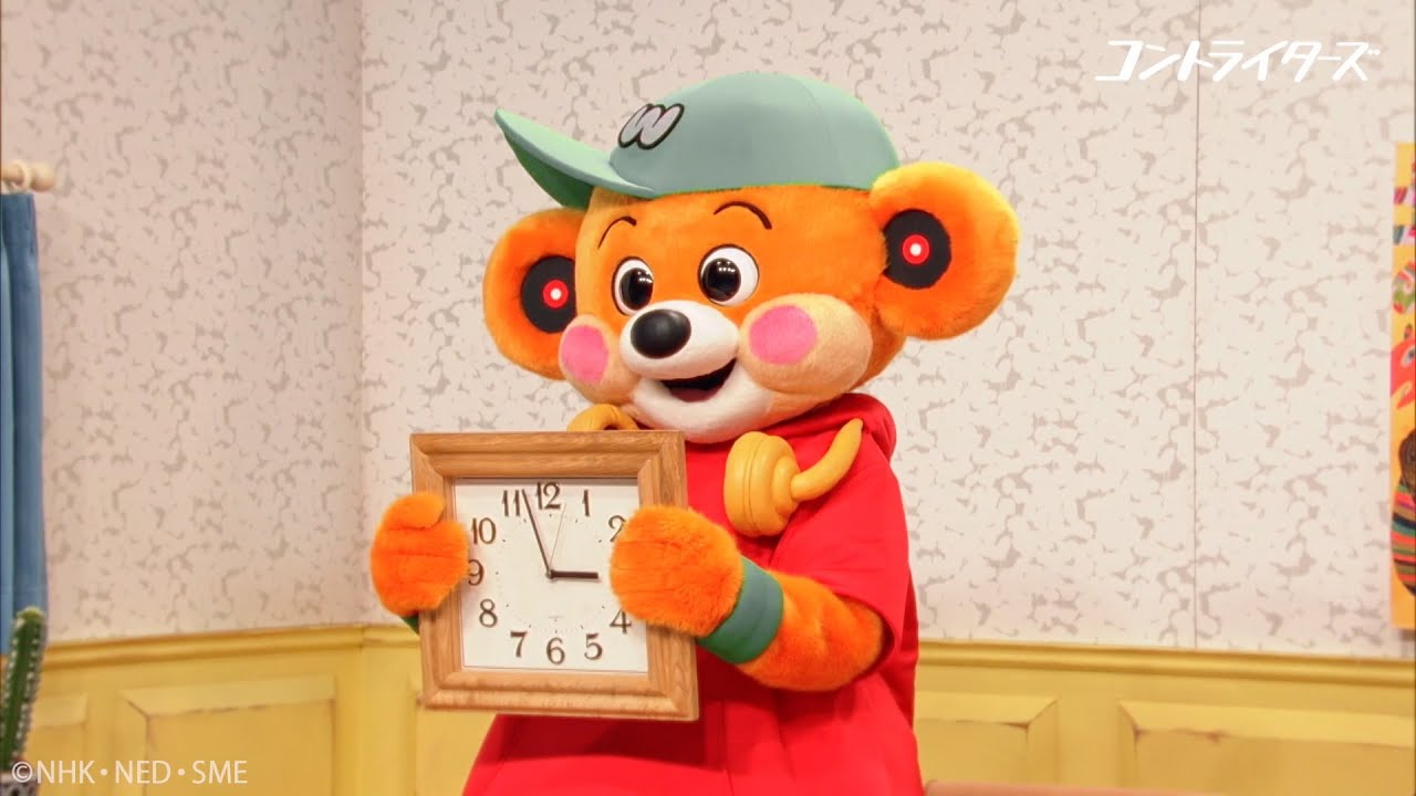 壊れた時計【コントライターズ】