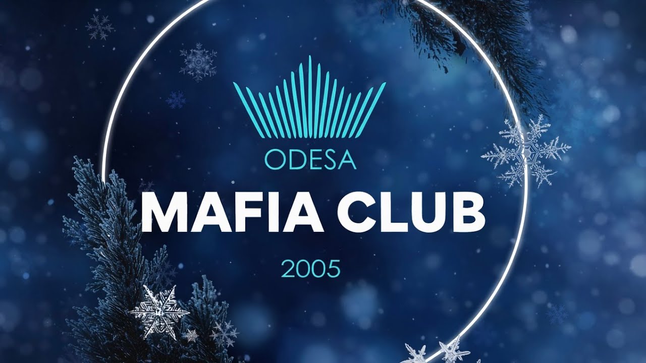 Мафія в Одесі: Рейтинговий Вечір 02.03