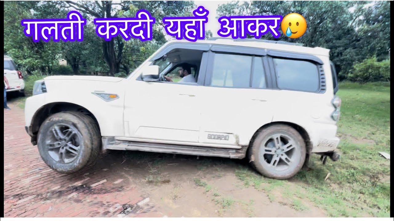 Mahindra Scorpio 4x2 OffRoading in India॥Extreme OffRoading Test॥ #mahindra #scorpio #dragrace #cars