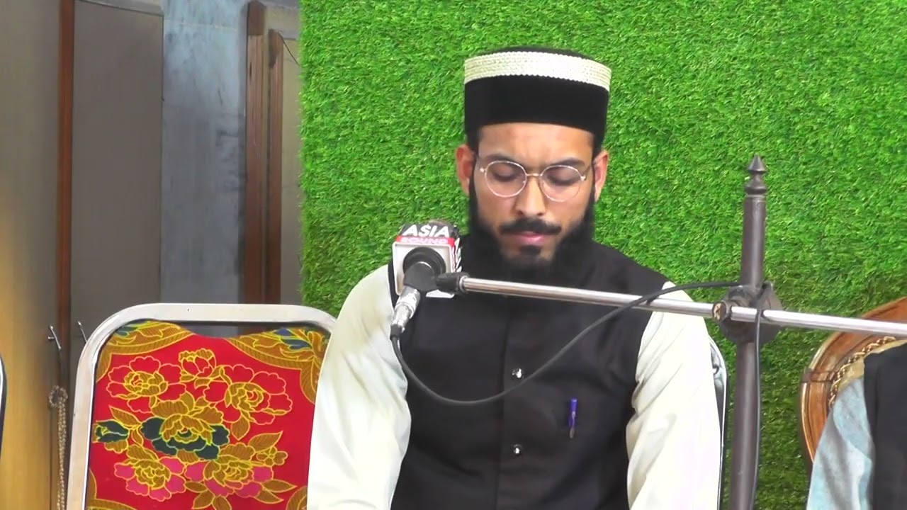 talawate quran