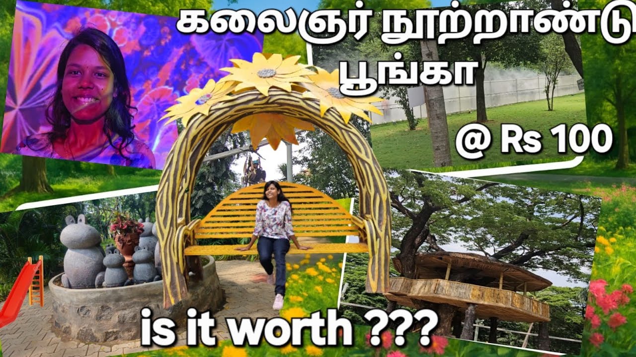 Top Budget-Friendly Place in Chennai 2025 🪴 | Kalaignar Centenary Park🌵🌱🛝 Vlog.@Rs100!!!