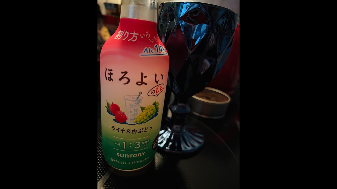 ちょこっと雑談飲み配信🍹