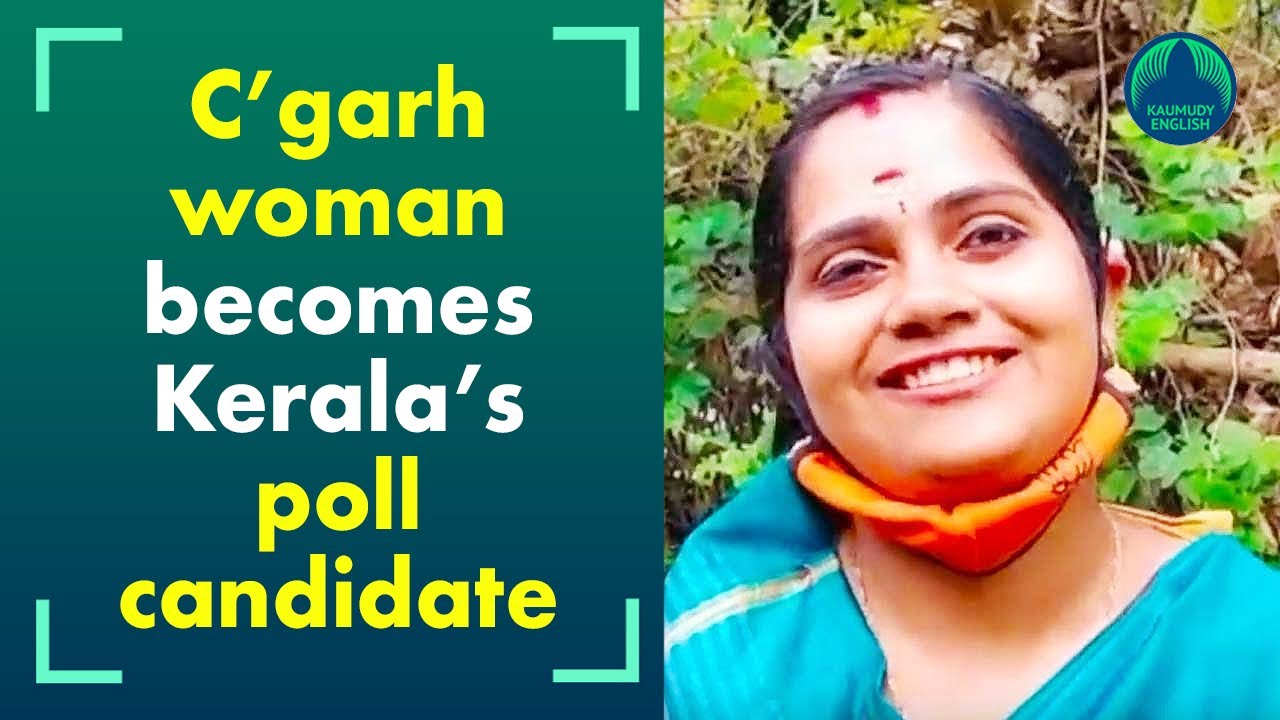The BJP candidate who saved Kerala jawan’s life yrs ago...