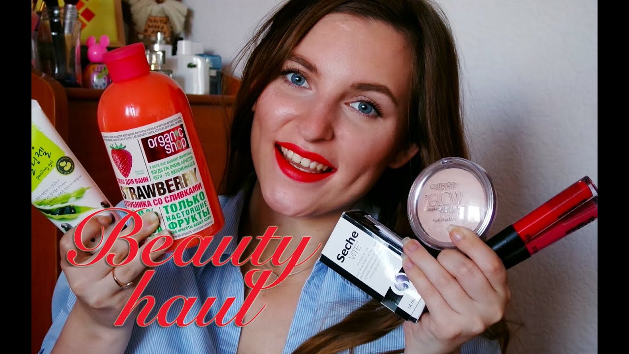BEAUTY HAUL | Бюджетная косметика |Organic Shop, Divage, Catrice, Echoice