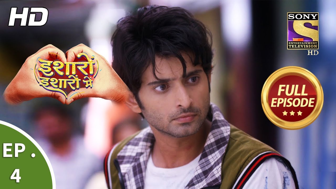 Isharon Ishaaron Mein - Ep 4 - Full Episode - 18th July, 2019