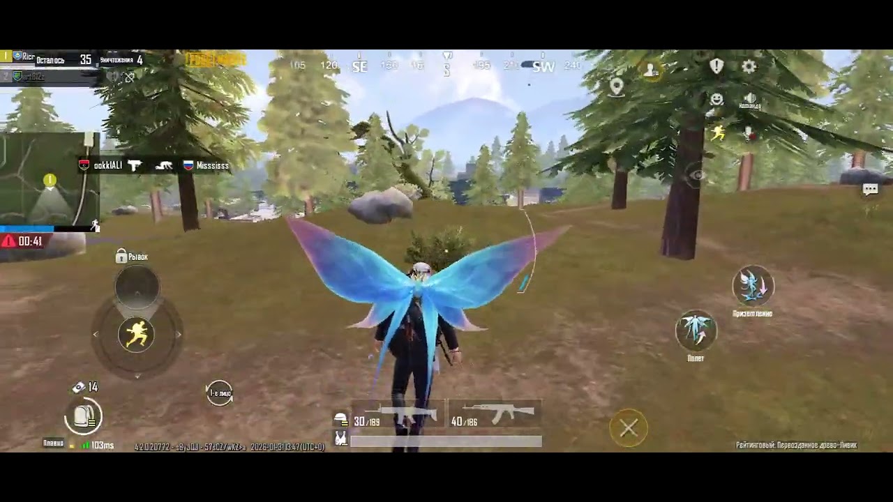 Pubg the first day 209 Pubg день 209