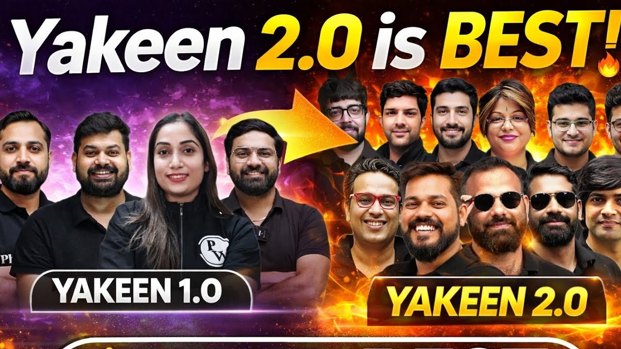 Yakeen 2.0 Is Better Than Yakeen 2027 Batch 💔 Harsh Reality Of Yakeen 2027 Batch 😥