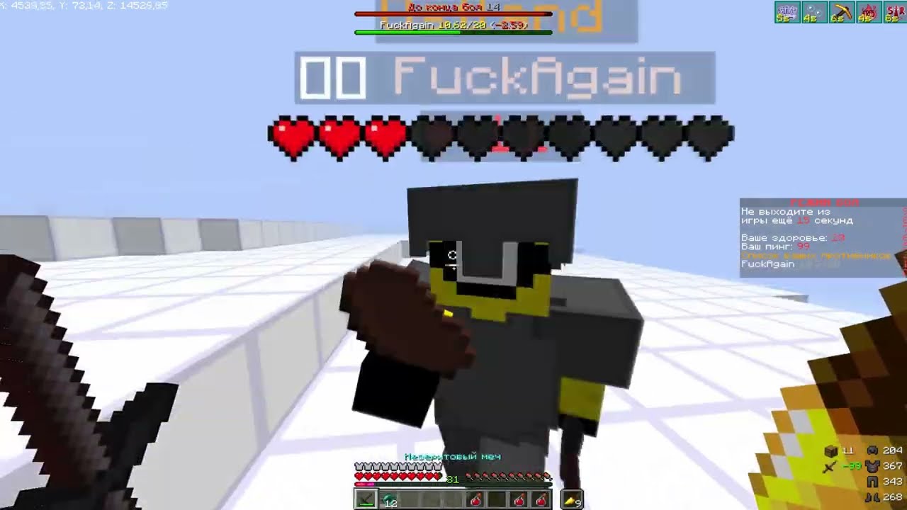 lt4 politmine pvp | POLITMINE | ft. sCasual, VLadis_ Academy and Ostland