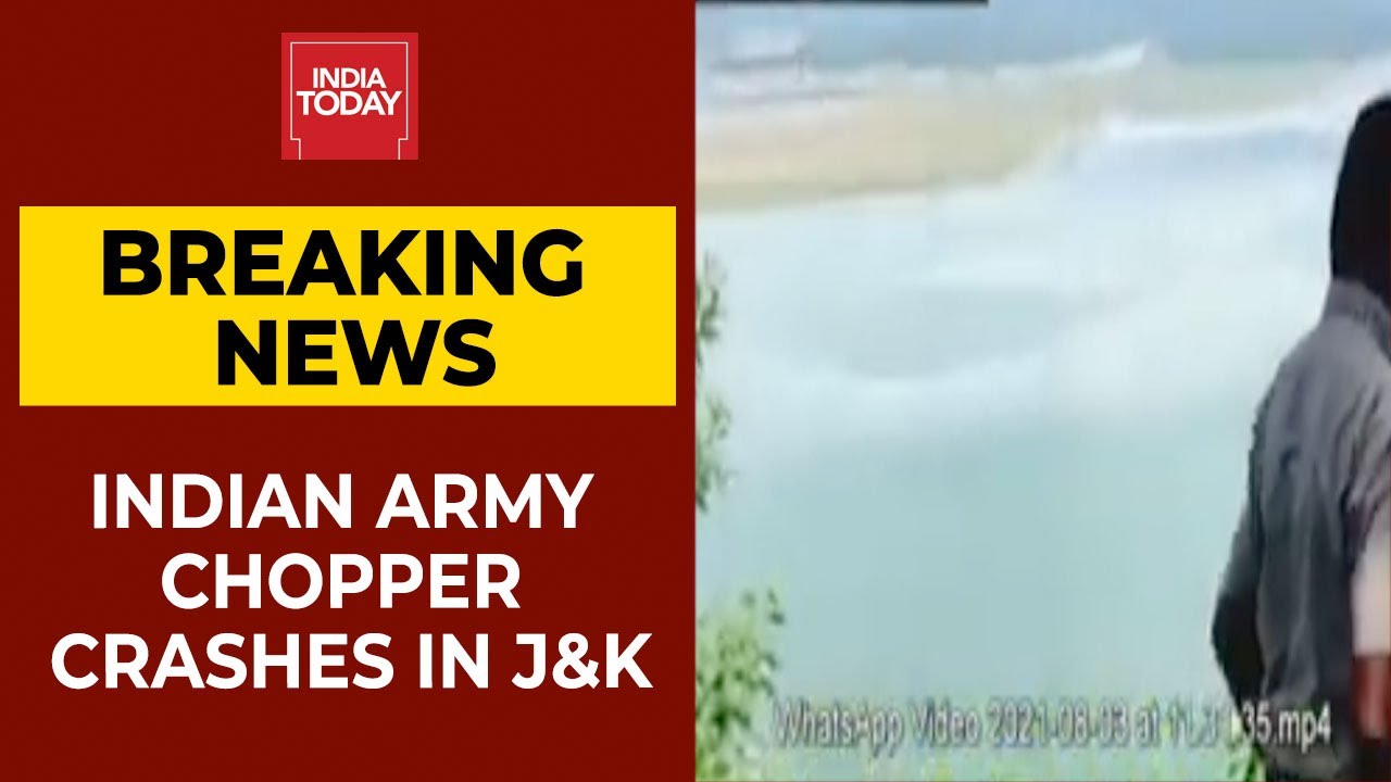 Indian Army Chopper Crashes In J&K's Kathua; NDRF Team Deployed For Rescue Operations |Breaking News