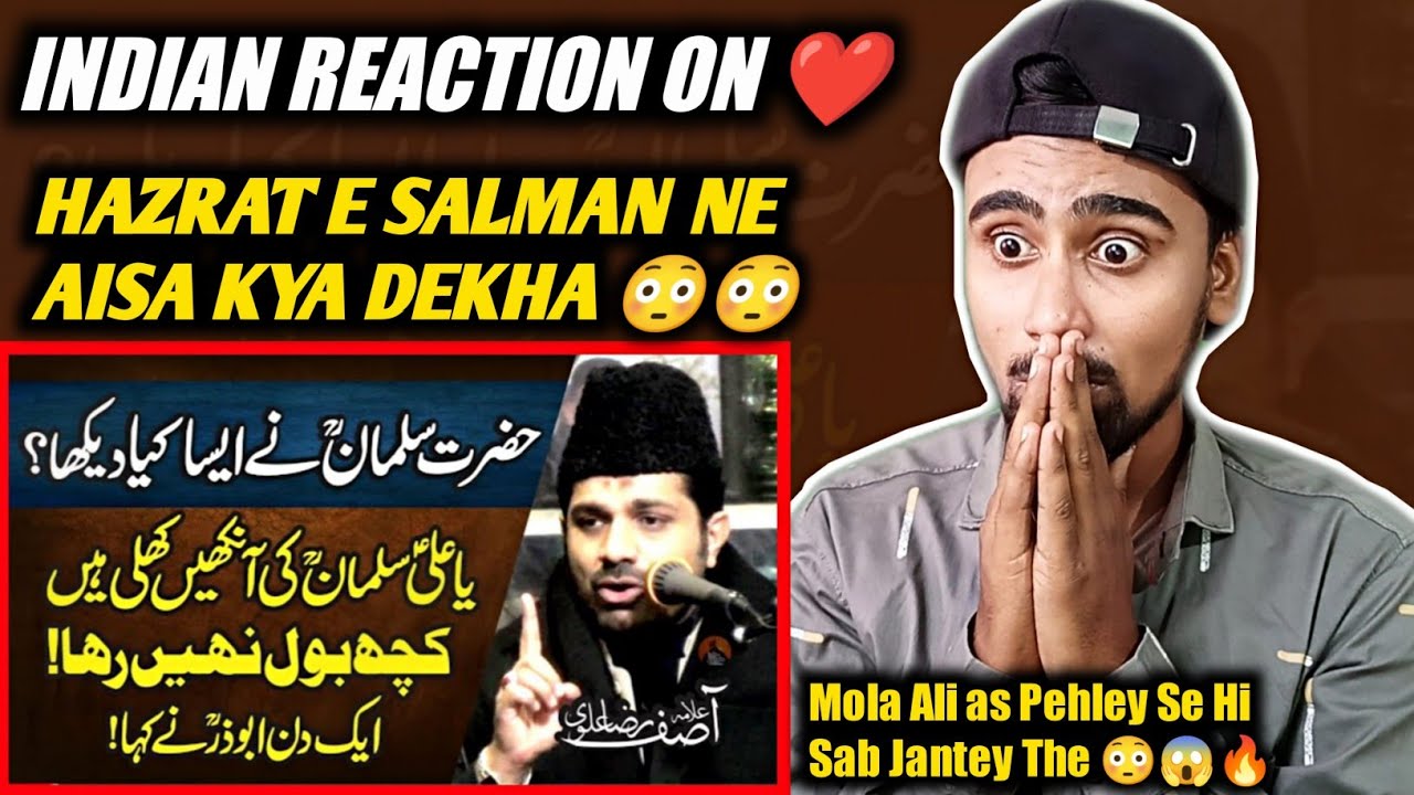 Indian Reacts To Hazrat Salman Ne Aisa Kya Dekha | Best Bayan By Asif Raza Alvi !!