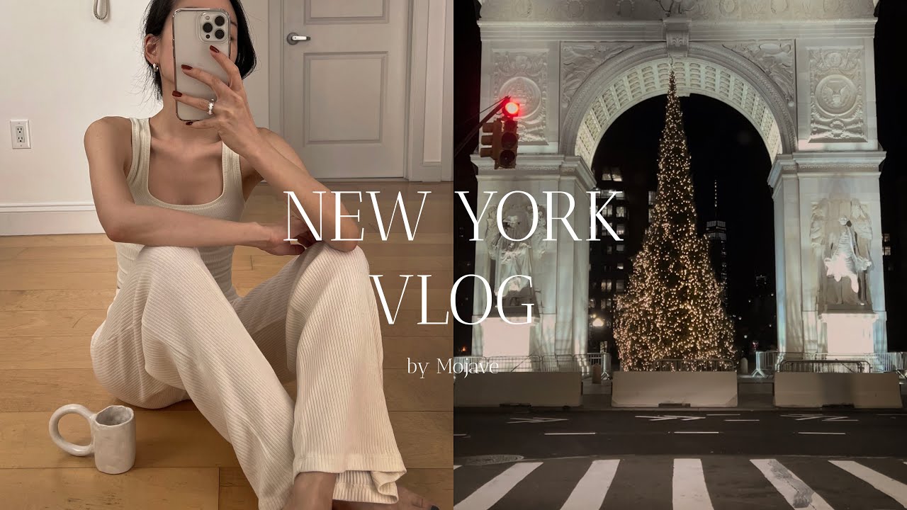 New York vlog🗽뉴욕 크리스마스 브이로그 | 아이스링크 | 낮보다 빛나는 밤 | 리코타 치즈 토스트 | Dyker Heights | [Eng sub]