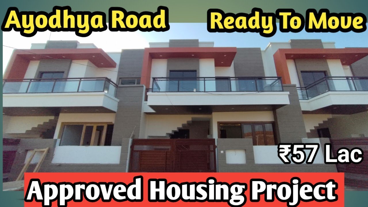 Ready To Move Approved Housing Project At Lucknow- Ayodhya Road. #home @57 Lac #approvedvilla #3bhk
