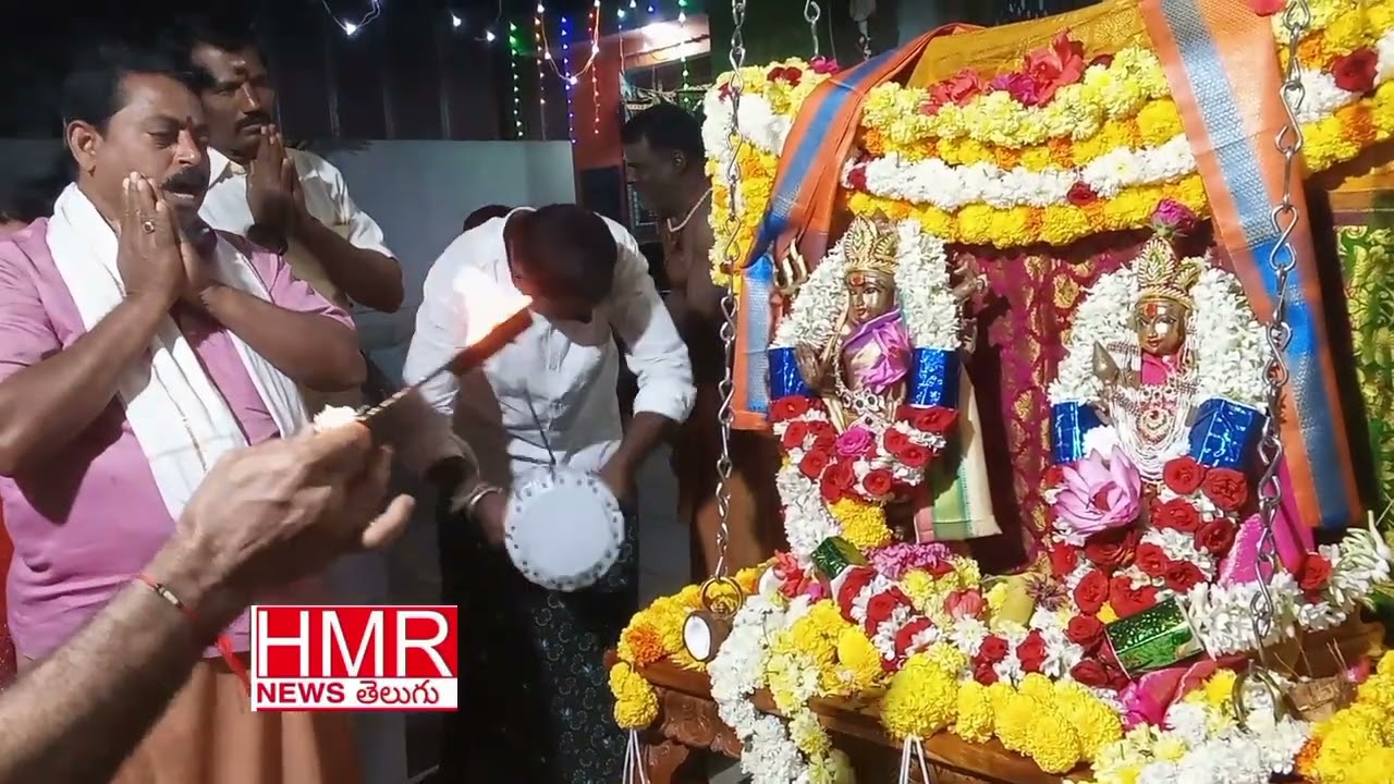 ధర్మవరం లింగ శెట్టి పాలెం శ్రీ త్రిలింగేశ్వర స్వామి 