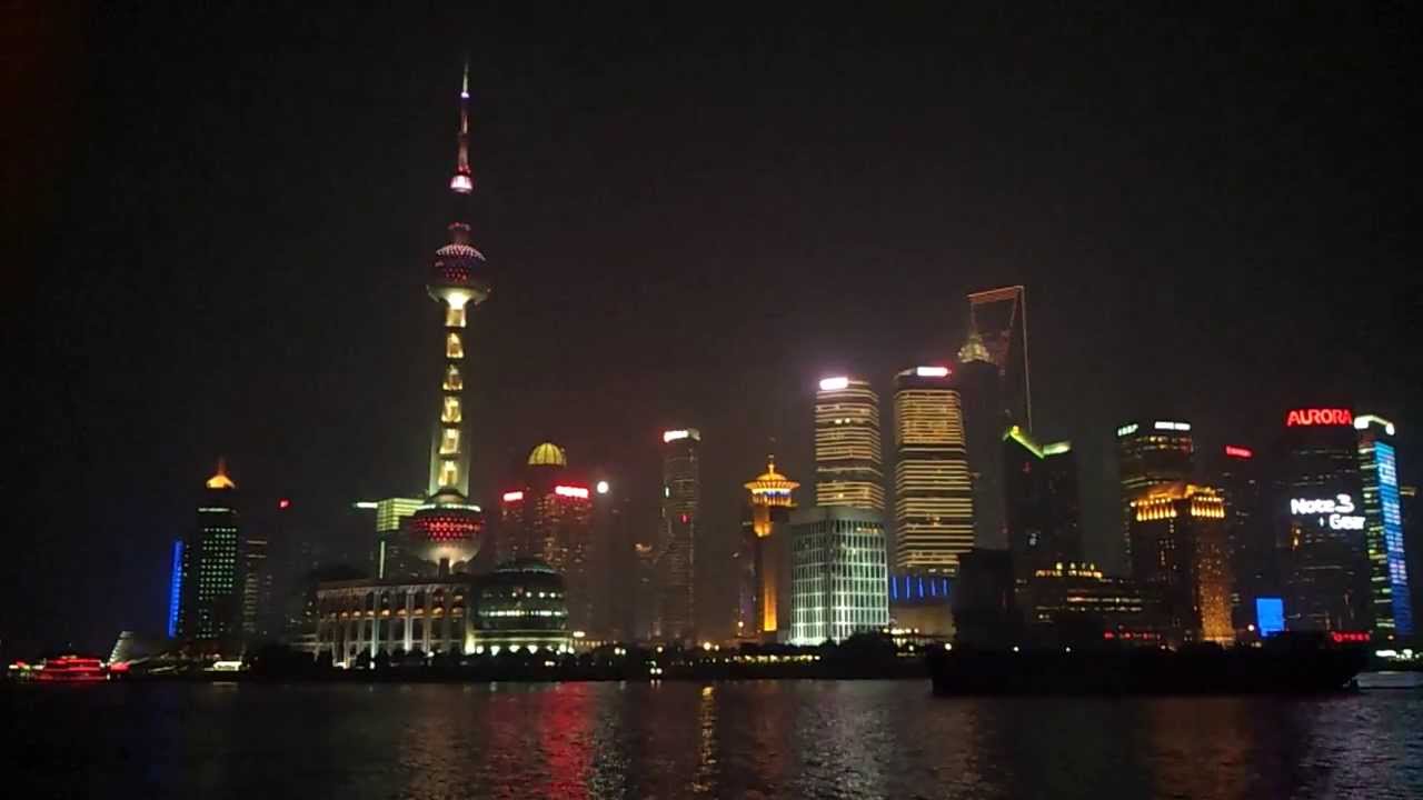 Pudong. Waitan. night view
