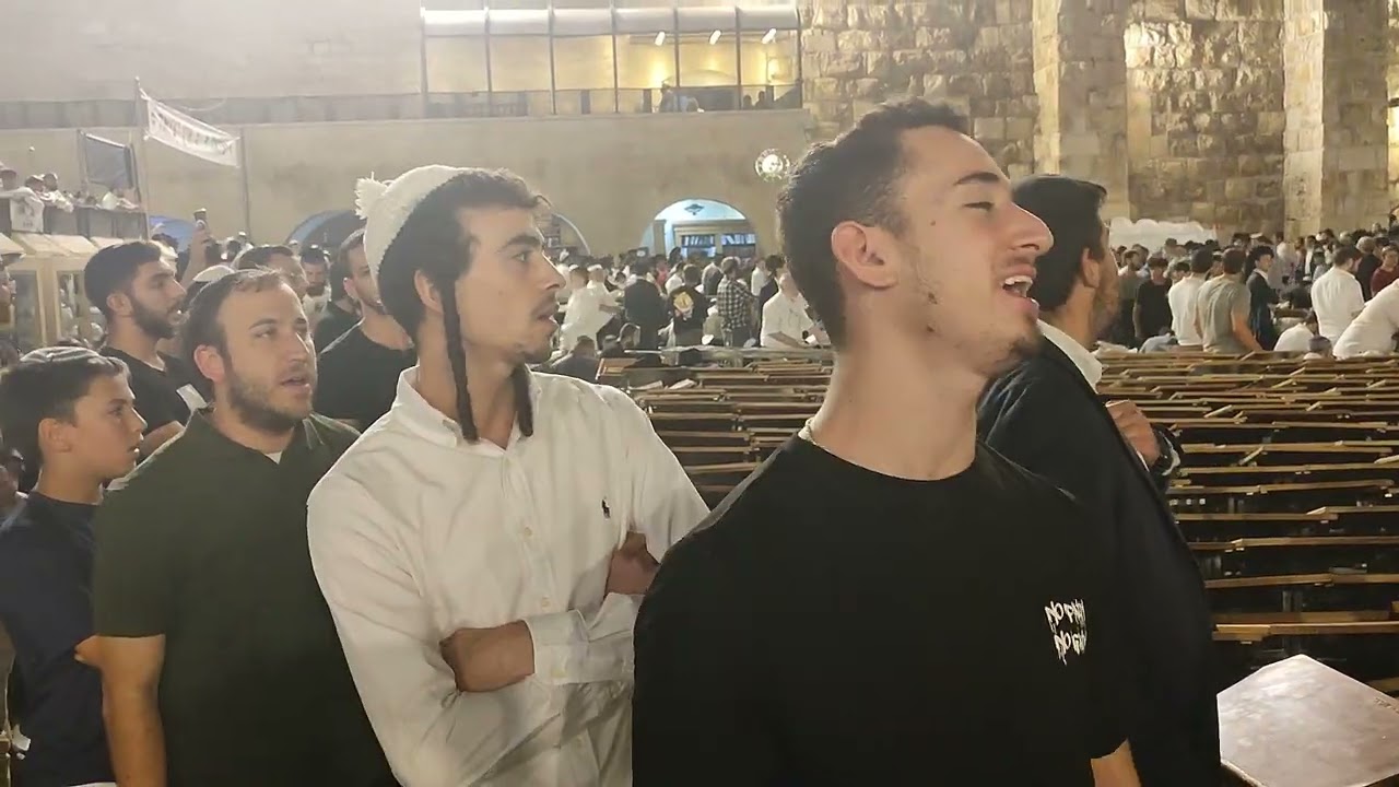 Annual Singing at the Kotel on Tisha B'Av 2023 - Ani Maamin and Acheinu