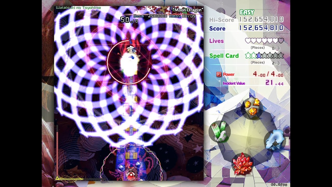 Touhou 20: Fossilized Wonders - Easy 1cc Reimu Y1