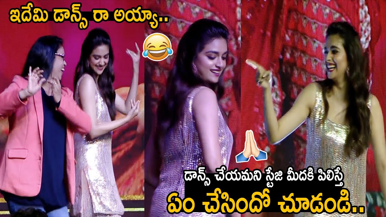 Actress Keerthy Suresh Funny Dance with Brinda Master | Gandhari Song Launch Event | Friday Culture