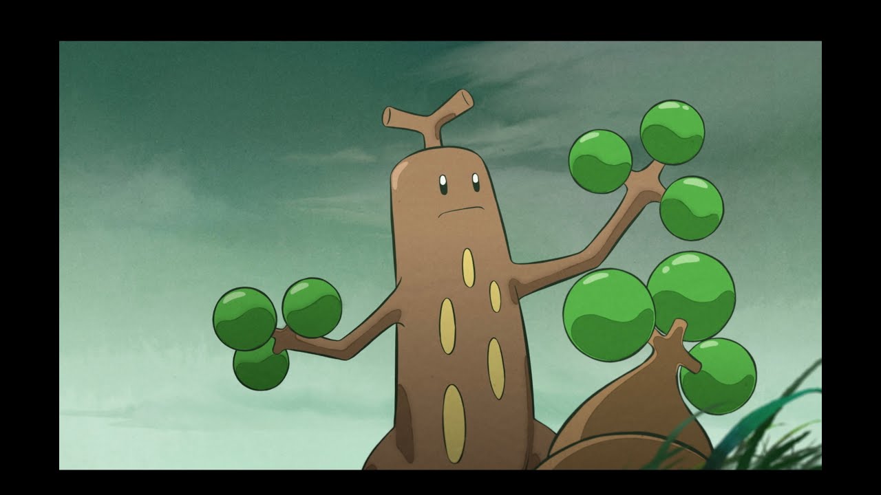 Animated Pok&eacute;dex No.0185 