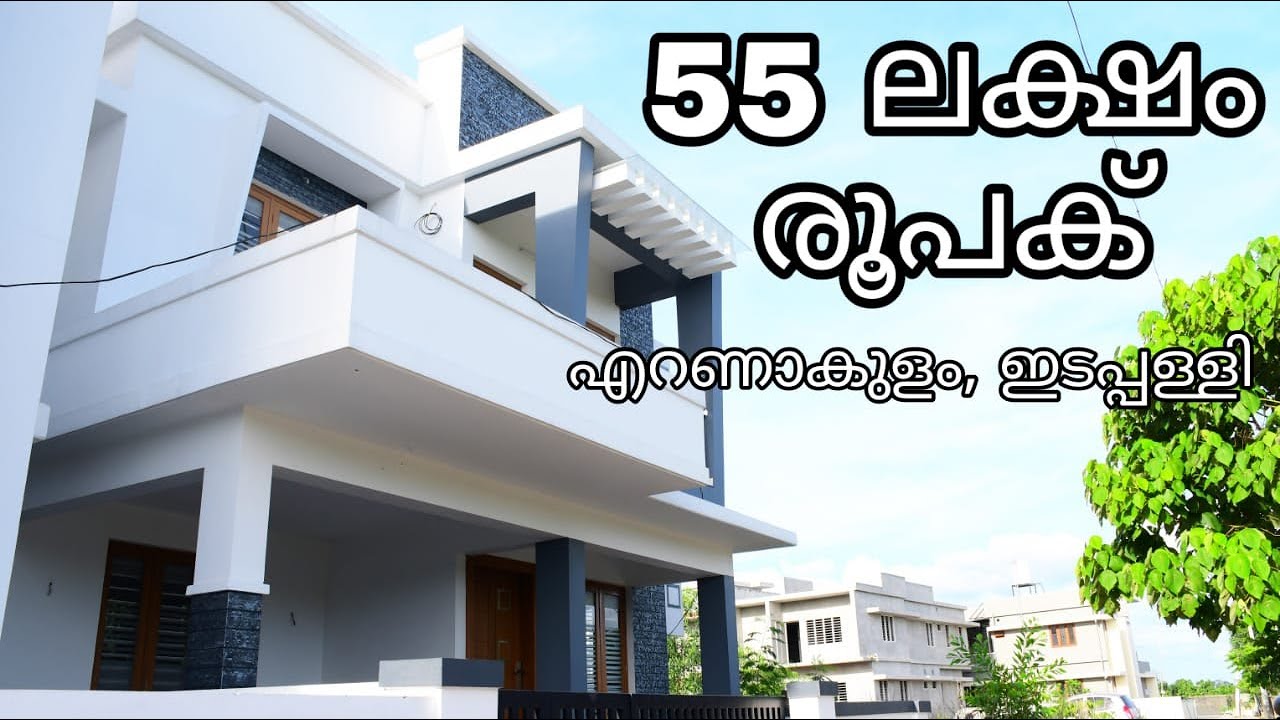 House For Sale In Ernakulam | Edappally | Furnished House | House In Kochi | Property Sale |55 lakhs