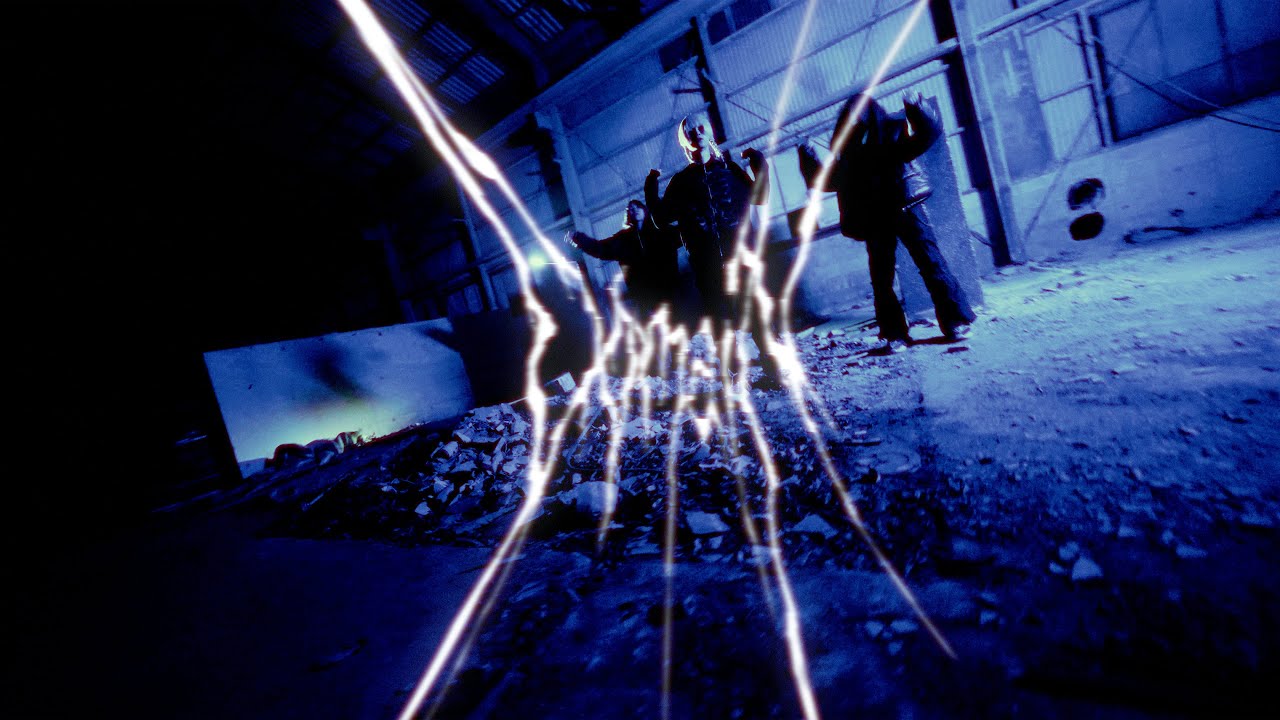 ORCO - DOMAIN feat. BHS Svve & Filix王 (Official Music Video)