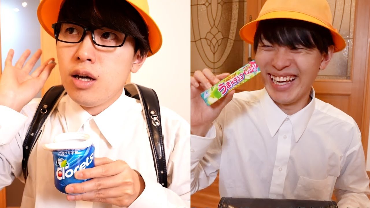 ハイチュウ、ガム…やねすけが学校に持ち込んだお菓子は？？【バンカラジオ】