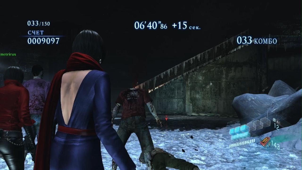 Resident Evil 6 (PS5) The Mercenaries Duo Mining the Depths Carla&Ada 1,189k