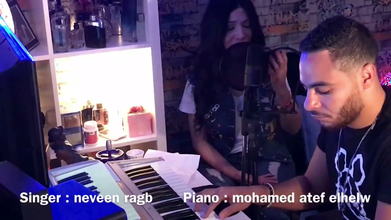 M2sr Feya - Neveen Ragab .. مأثر فيا غناء : نيڤين رجب | بيانو الموزع : محمد عاطف الحلو