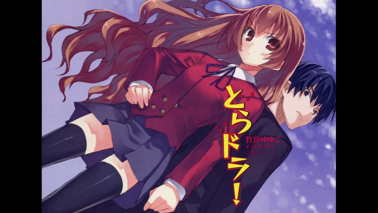 Toradora! OST Extora! 20 - The end in the world