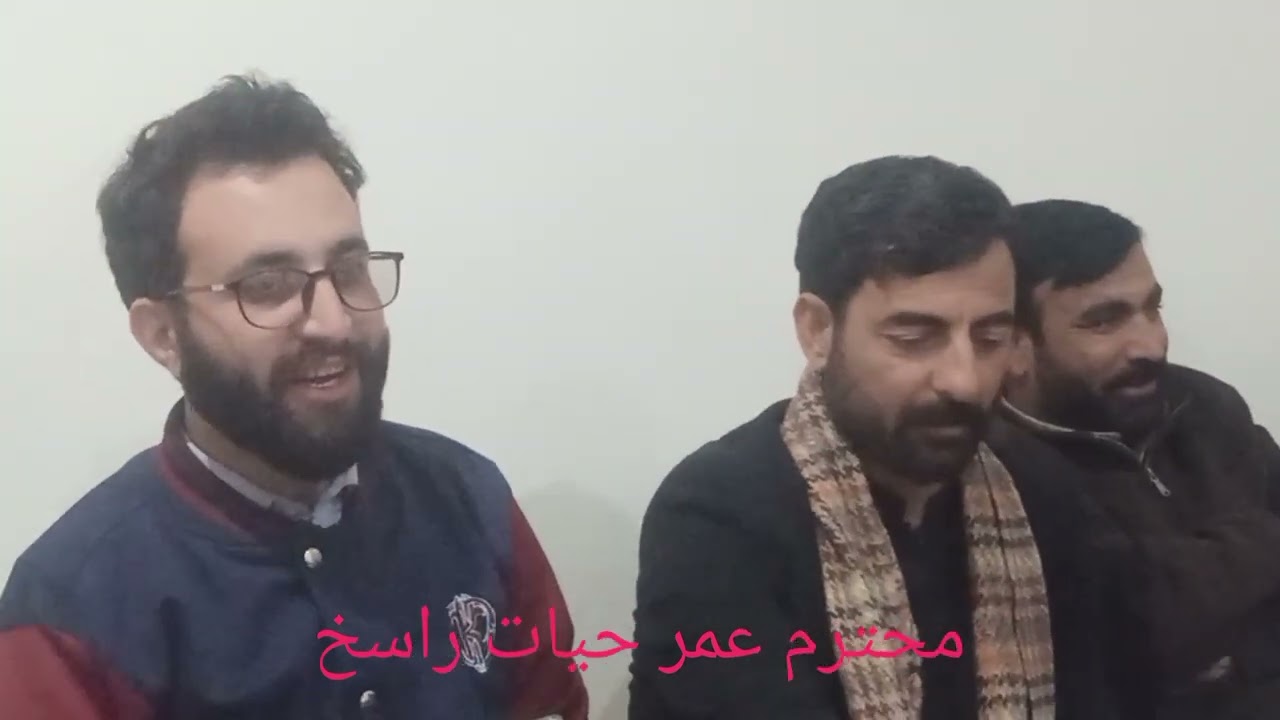 khowar poetry and khowar moshayera محترم عباس خان ہاؤس سویر دروش 07-12-2024