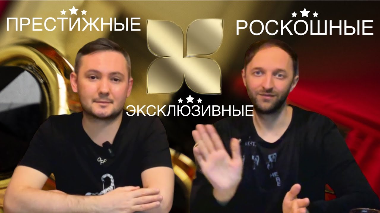 Обзор изысканных ароматов Fragrance Du Bois