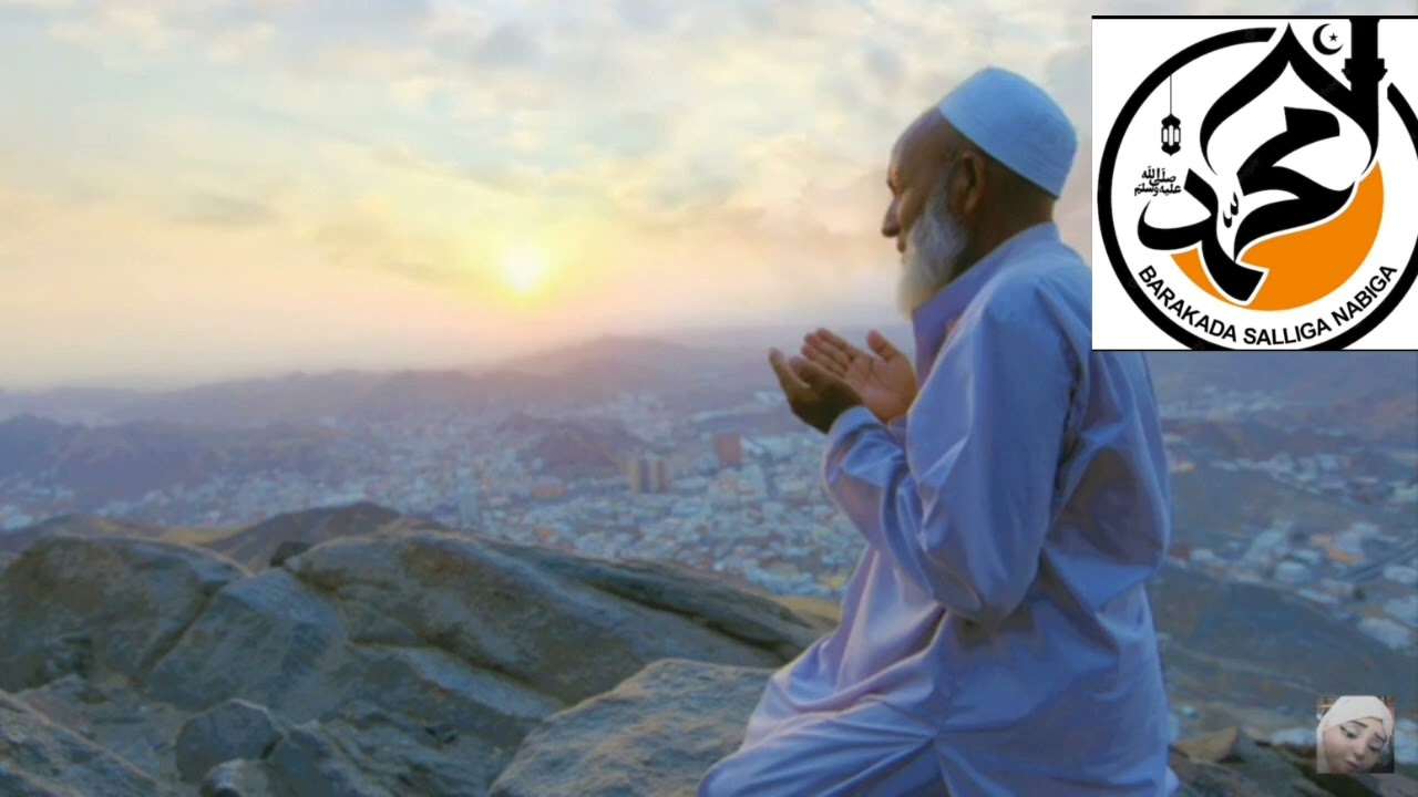 Qisada Walaasheen Faadumo iyo Sidii uu Allah Faraj uga dhigey Adkaarta iyo Saliga Nabiga ﷺ